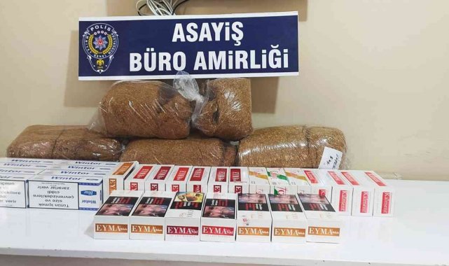 Arsuz'da kaçakçılık operasyonu