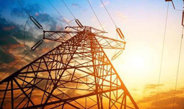Kademeli elektrik faturası nasıl hesaplanır?