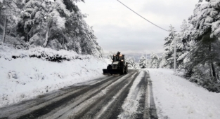 Kar Alarmı Verildi, Okullar Tatil Edildi !