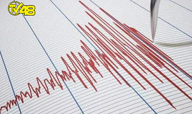 OSMANİYE'DE DEPREM!!