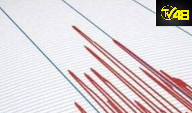 ADANA'DA 4,9 BÜYÜKLÜĞÜNDE  DEPREM