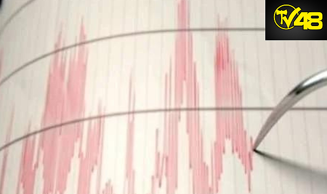 ADANA'DA 4.2 BÜYÜKLÜĞÜNDE DEPREM