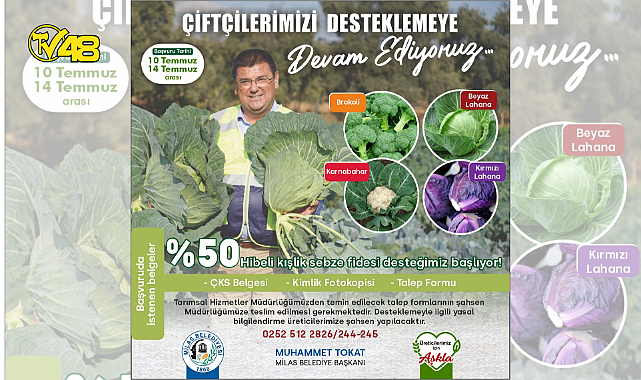 YÜZDE 50 HİBELİ KIŞLIK SEBZE FİDESİ BAŞVURULARI 10 TEMMUZ’DA BAŞLAYACAK
