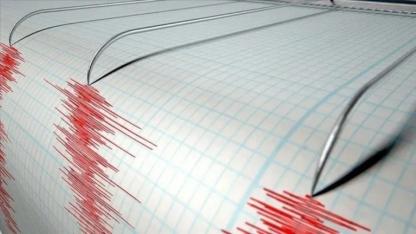 Kahramanmaraş Göksun’da 4 Büyüklüğünde Deprem