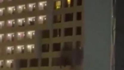 İsrail Beyrut'taki bir otel binasını vurdu: 4 ölü, 10 yaralı