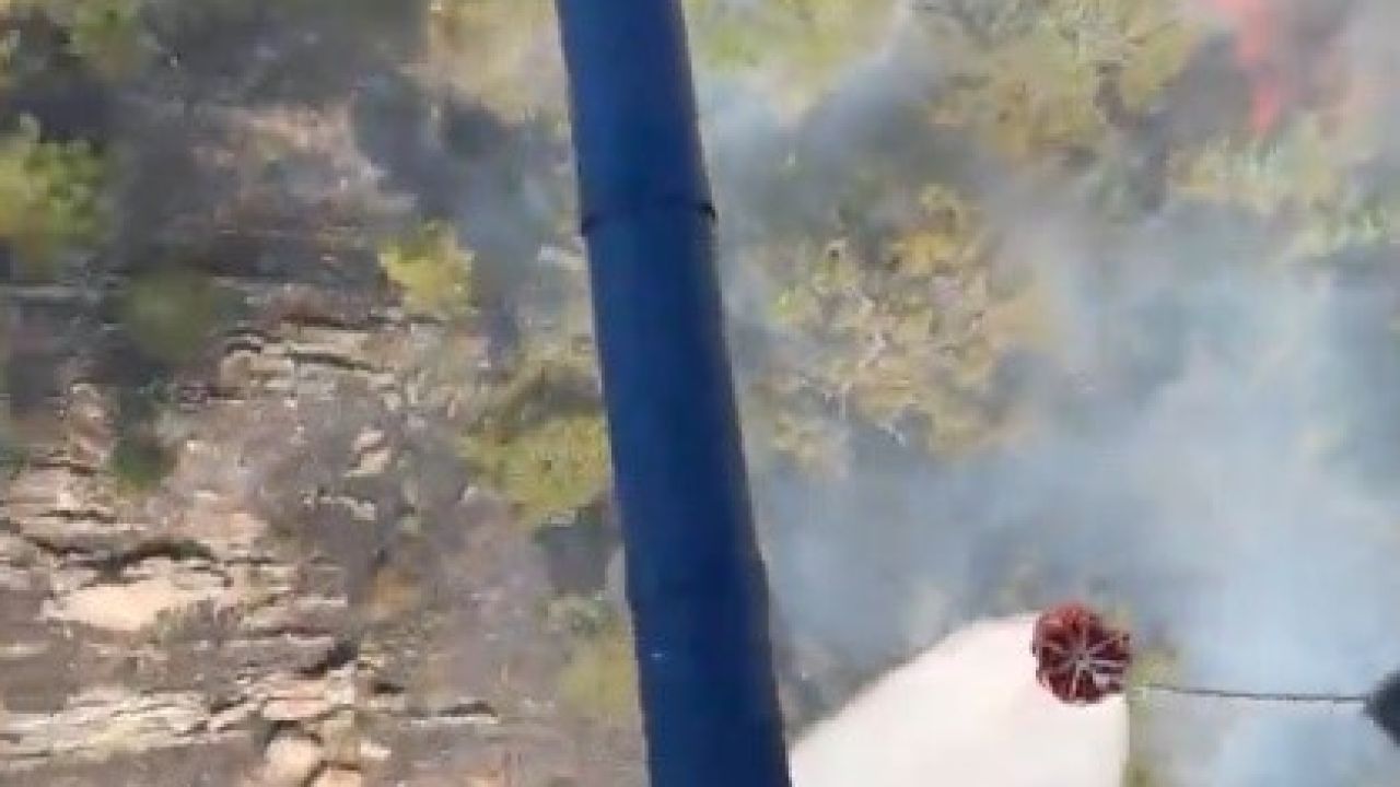 Bozdoğan’daki orman yangını ekiplerin hızlı müdahalesi ile kontrol altına alındı